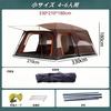 PANCY Tent Camping Tent Dome Tent for People 2 Rooms Double Layer Easy To Set Up UV Protection Camping Outdoor Vestibule Mesh Window Excellent