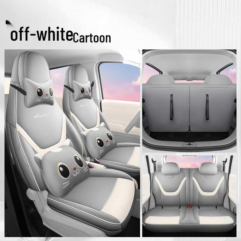 Fifth Gen Wuling Hongguang Mini: 26 Cartoon Leather Car Seat Covers