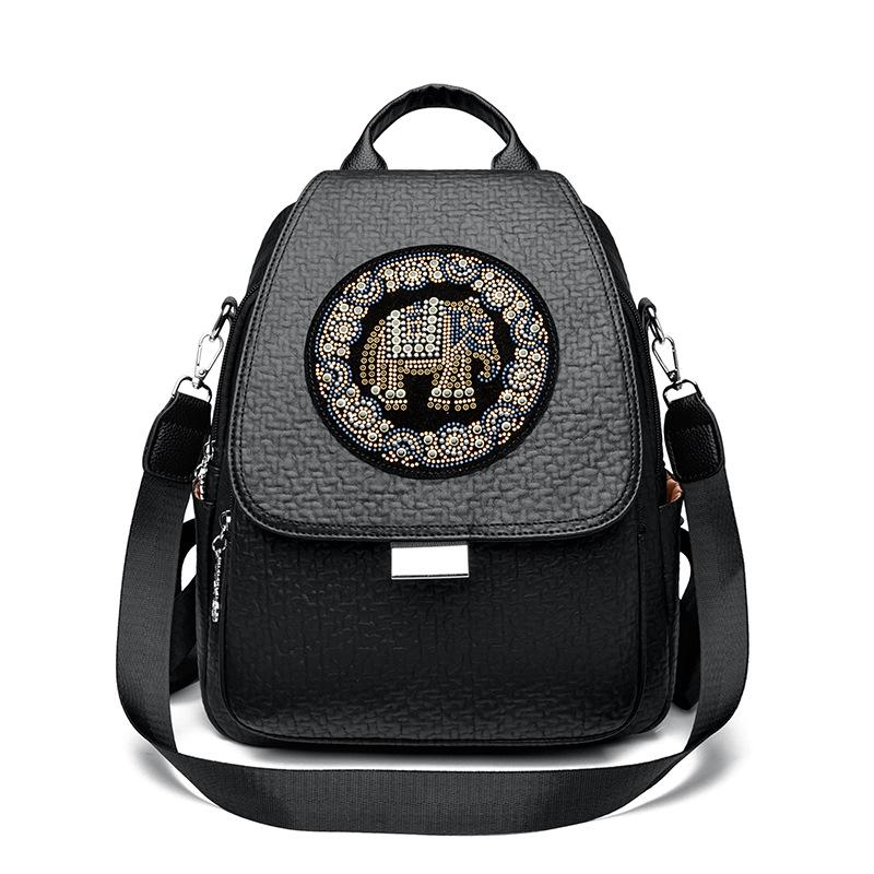 

Женский PU рюкзак с тиснением слона, дорожный рюкзак чёрный