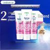 Dentiste High Active Enzyme Whitening Toothpaste