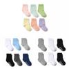 6Pairs Solid Color Toddle Short Tube Socks Dispensing Infant Socks Baby Cotton Socks  Newborn