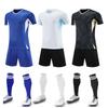 Girls' Youth Football Uniform Set for School Sports and Competitions with Custom Number Printing.