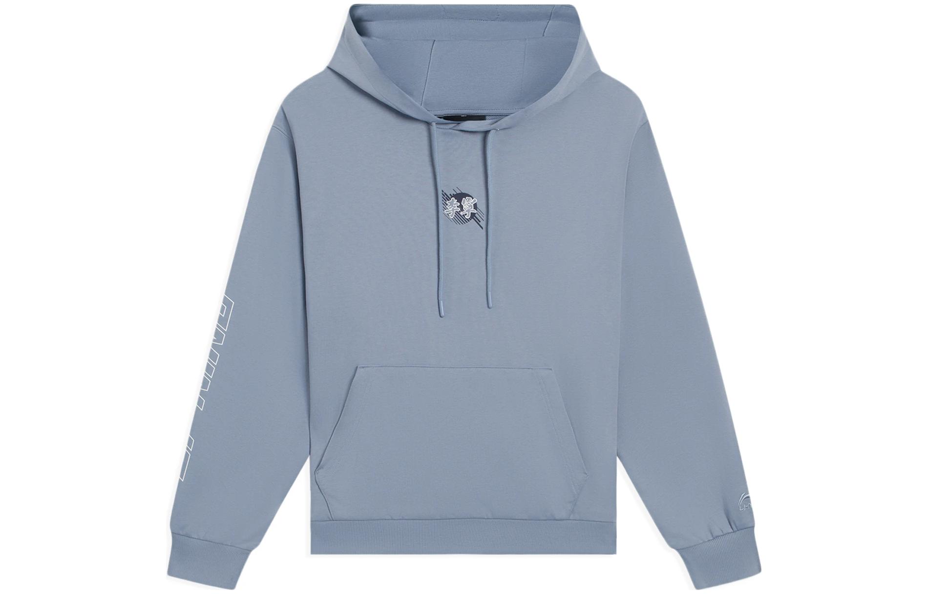 Li Ning Sports Trendy Collection Sweatshirt Unisex Blue AWDS921-2 S
