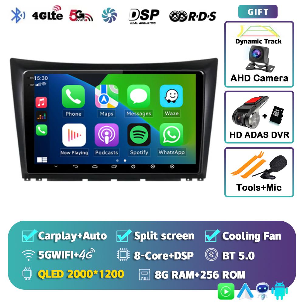 Android 14 Carplay Auto WIFI+4G Car Radio For Dongfeng S30 H30 Cross 1 2011-2018 Multimedia Player GPS Navigation Stereo No 2din
