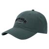 Soft top embroidered baseball cap summer new fashion hat women's versatile cap men's casual visor