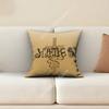 MMelanie MartinezS HADES Sofa Couch Pillow Cover Cushion Case Home Bedroom Decoration