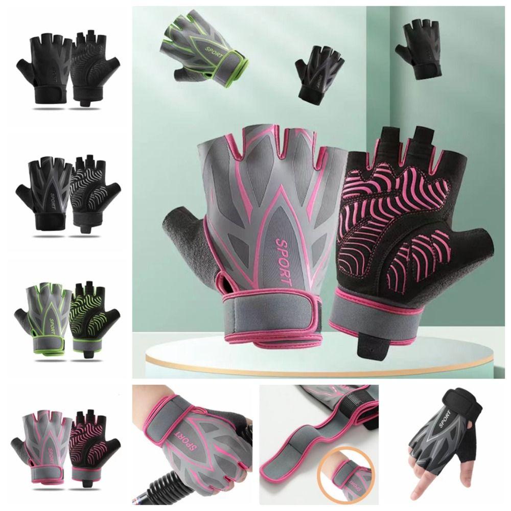 

1 пара противоскользящих велосипедных перчаток с половиной пальца Высокоэластичные спортивные перчатки на открытом воздухе Бодибилдинг