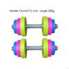 2 Pack Children Dumbbells for Workout Activities Ages 3+
