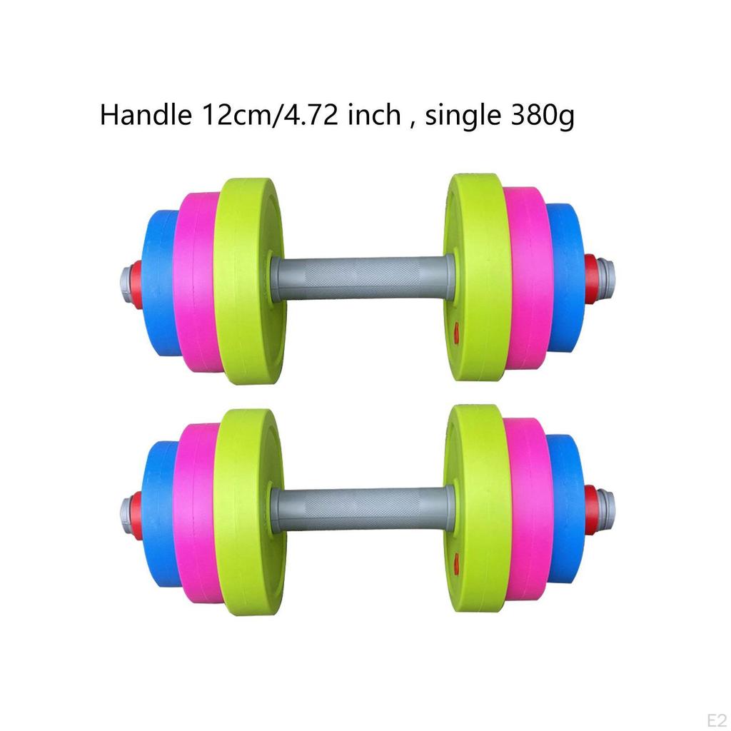 2 Pack Children Dumbbells for Workout Activities Ages 3+