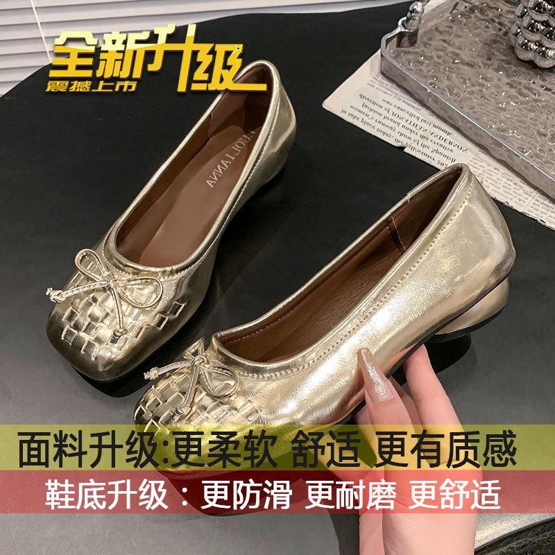 

Square head soft sole light mouth small leather shoes flat loafers women s 2025 autumn new high-end French silver single shoes 35