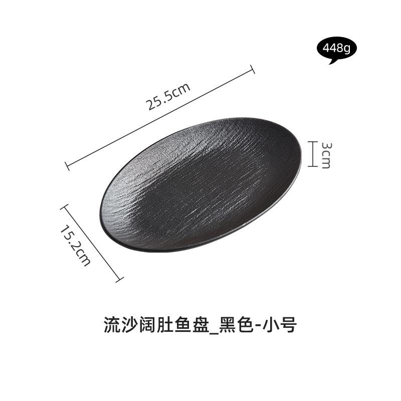 

Блюда из глубоководной рыбы, блюда из домашней рыбы, приготовленной на пару, большие миски, высококачественная столовая посуда, посуда, устойчивая к высоким температурам. No specifications