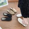 Mode Einfarbig Quadratische Zehenpartie Mesh Slipper Flache Damenschuhe Weiche Sohle Strick Ballerinas Schuhe Lässige Slipper Bootsschuhe