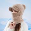 Winter Hat Scarf Integrated Knitted Wool Hat Women's Outdoor Cycling Fleece Warm Ear Protective Hat