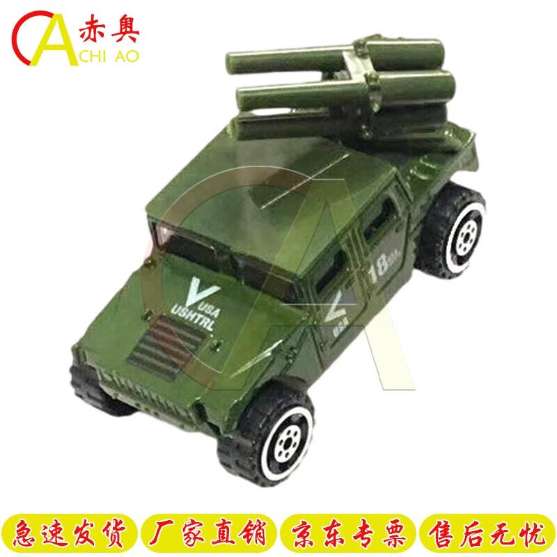 Chio Sand Table Military Vehicle Model Set