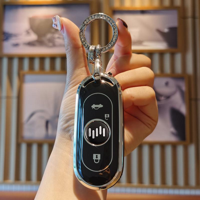 WM Car Key Case for E5/EX5/W6/EX6: Personalized, Anti-drop Protective Cover with Buckle