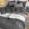 Nanjiren Washed Cotton Embroidered Bedding Set