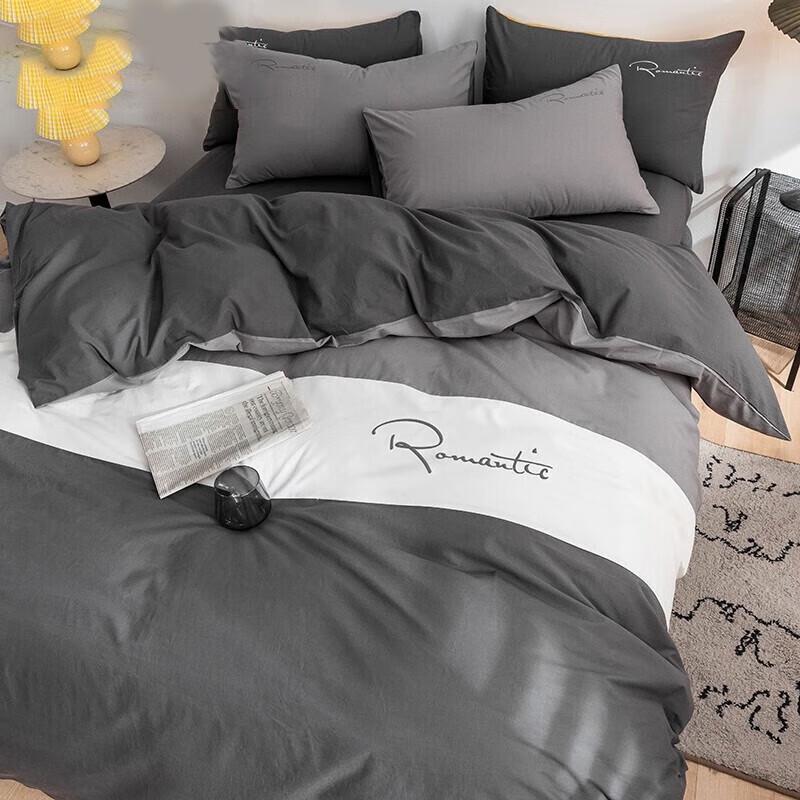 Nanjiren Washed Cotton Embroidered Bedding Set