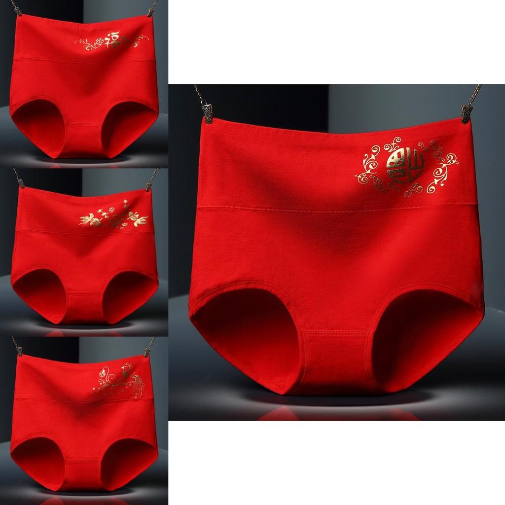 Celebratory Red High Waist Cotton Underwear With Golden Print For All Seasons