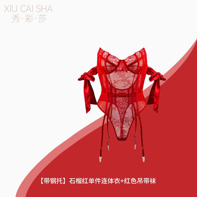 Sexy Pajamas, Sexy Lace Underwear, Shaping Clothes, Pure Desire Transparent Bed, Purple Onesie, Women's Steel Tray, War Robe