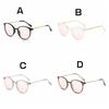 YAYUPLUS Fashionable Complexion Warm and Cool UV Mixed Day Gift Women's No-Makeup Eyeglasses, Lightweight, Slimming, Stylish, Sunglasses, No-Makeup