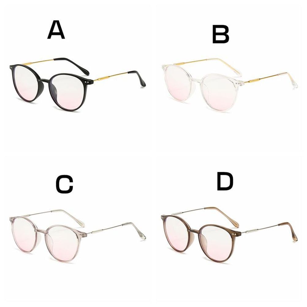 YAYUPLUS Fashionable Complexion Warm and Cool UV Mixed Day Gift Women's No-Makeup Eyeglasses, Lightweight, Slimming, Stylish, Sunglasses, No-Makeup