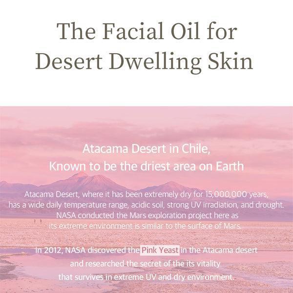 NEEDLY Face Light Oil 30ml