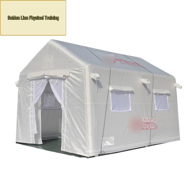 Jinxiongshi Inflatable Medical and Emergency Relief Tent
