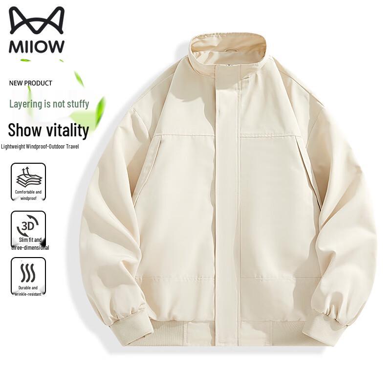 Men's Stand Collar Casual Jacket