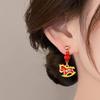 Red Velvet Zodiac Horse Earrings: Festive Dangle for New Year