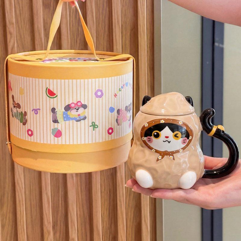 Erdnusskatze Keramiktasse mit Deckel - Entzückendes Geschenk für Mädchen und Kinder