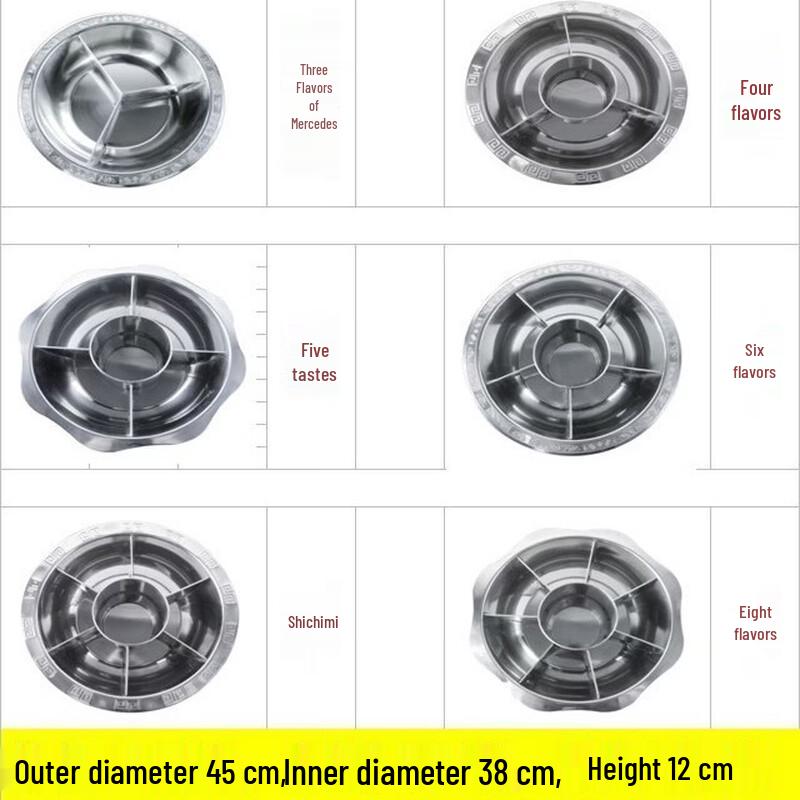 Chef Yi Qi 45CM Divided Hot Pot