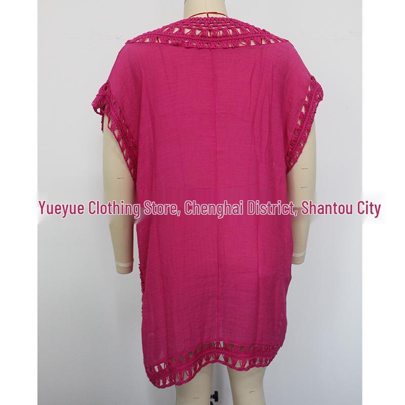 Cross-Border Solid Color Crochet Bamboo Patchwork Neckline Beach Cover-Up