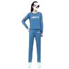 Sports Suit Women's Spring and Autumn Printed Loose Korean Casual Wear Long-sleeved Trousers Thin Two-piece Set