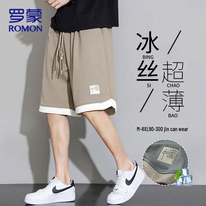 Romon Men s Summer Loose Fit Cooling Casual Shorts 7XL