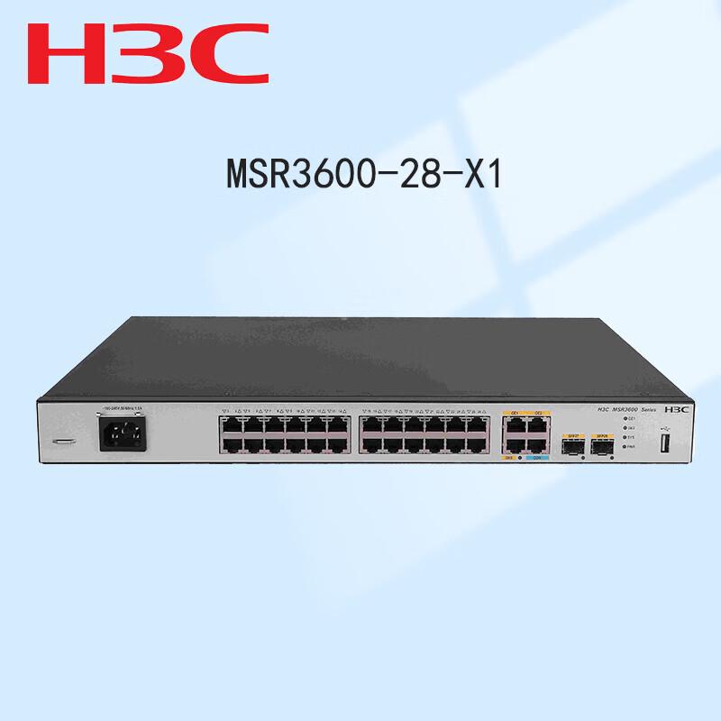 

H3C MSR3600-28-X1 Edge Router