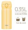 Thermos Water Vacuum Insulated Mobile Cream Removable Spout for Easy Lightweight Stainless Steel CRY Bottle, Mug, 350ml, Yellow, Cleaning, Type,