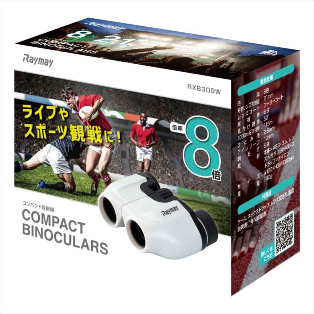 Reimei Fujii Binoculars Porro Prism Compact 8x Objective Lens 21mm White RXB309W