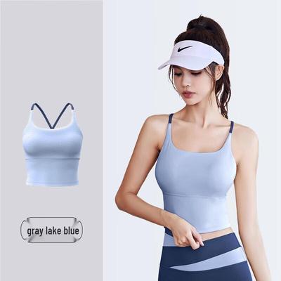 Baichendao Nude-Feel Quick-Dry Yoga Sports Bra