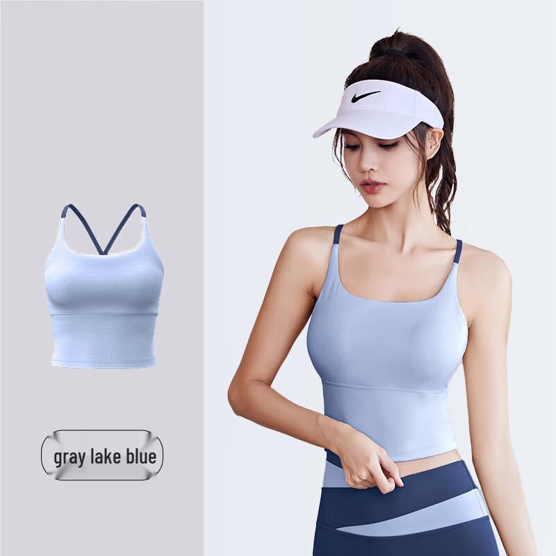 

Naked-Feel High-Elastic Sports Bra XXL