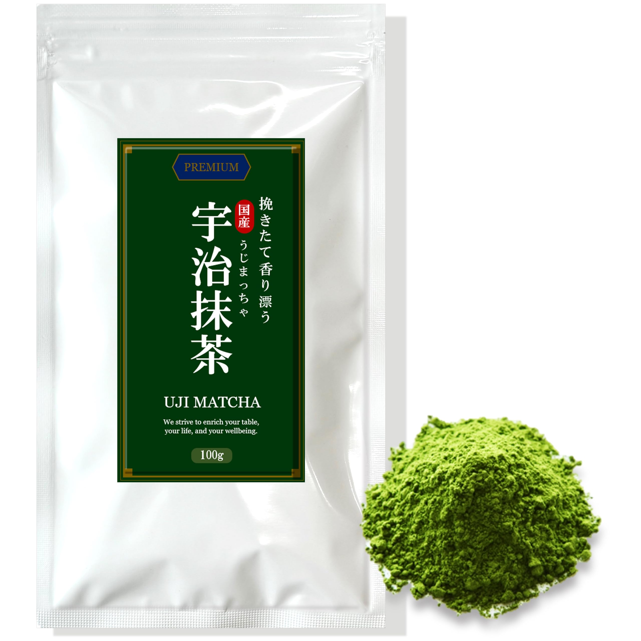 

Матча порошок 100г отечественный Удзи но для матча UJI MATCHA [Темный цвет/свежемолотый] 100% матча, добавки, порошок, латте, кондитерские изделия, уроки,