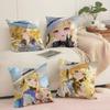 Wuthering Waves Phoebe Cushion Cover Silky Short Plush Invisible Zipper Dustproof Sofa Pillow Case for Home Decor