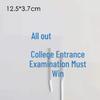 Smooth Sailing Sailboat: A Bright Future in Cake Decoration from Junior High to College Graduation