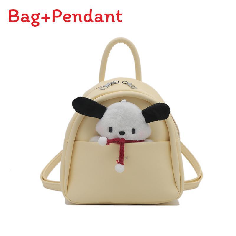 Korean Childrens Backpack With Minimalist Style And Lightweight Pu Material For Preschool Kids