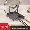 Multi-functional No-Drill Kitchen Storage Rack for Pot Lids and Chopping Boards