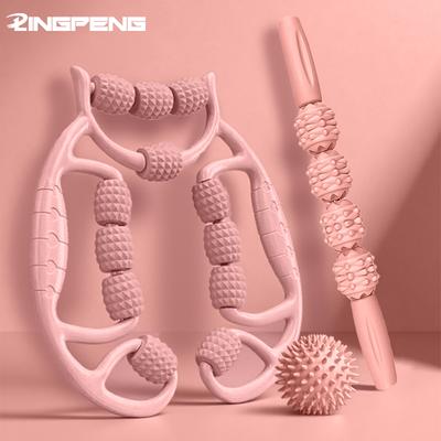 Circular Leg Massager Roller Fitness Equipment Female Roller Exercise Small Leg Muscle Elimination And Relaxation Slimming Tool