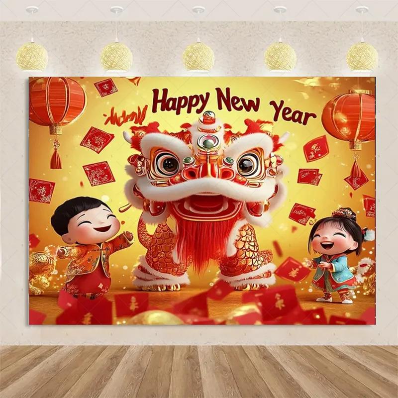VIKAMA 2026 Spring Festival Backdrop Year Of The Horse Golden Lion Dance Theme Spring Festival Party Decorations