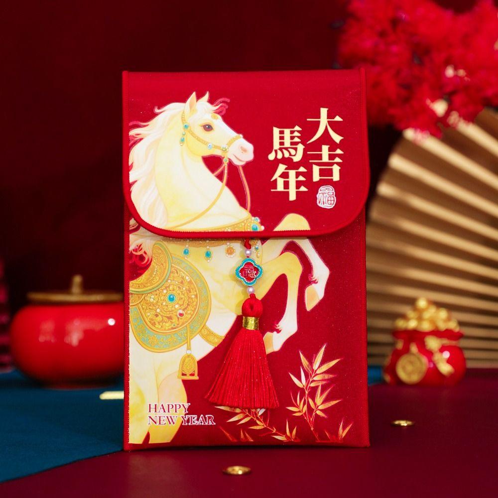 Traditional Chinese New Year Red Envelope Horse Brocade Embroidered Lucky Money Packet Birthday