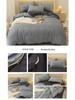 Solid Color Brushed 4-Piece Duvet Set - Ins Style, Washed Cover for Dorms, Autumn/Winter