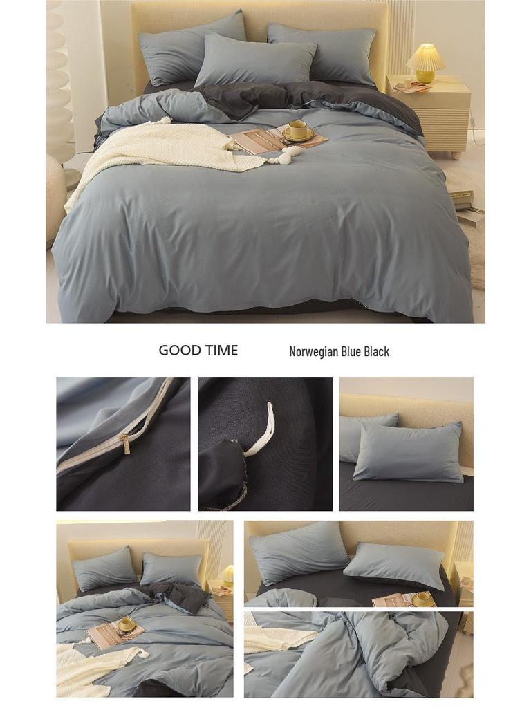 Solid Color Brushed 4-Piece Duvet Set - Ins Style, Washed Cover for Dorms, Autumn/Winter
