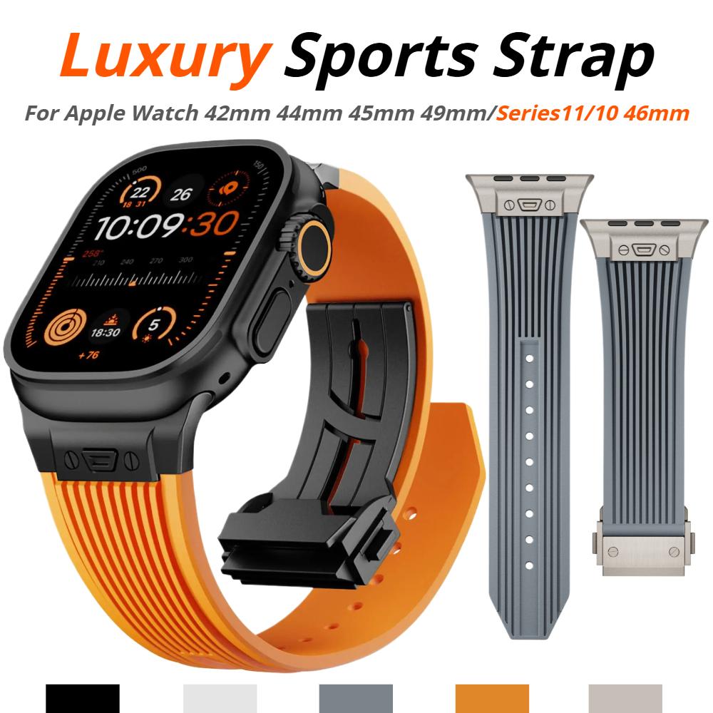 Luxury Strap for Apple Watch Band Ultra 3 49mm Series 11 10 46mm 9 8 7 45mm Sports Silicone Bracelet Belt Iwatch 6 SE 5 44mm